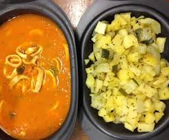 Lamelle D Encornets A La Tomate Et Ses Petits Legumes Recette Lamelle D Encornet Recette Encornet Recette