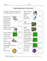 Daily Behavior Chart Add Comment Section And Modify To
