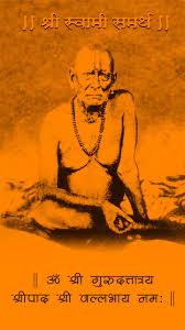 His existence in physical form. Download Shree Swami Samarth Wallpaper Hd By Sagar Prachita Wallpaper Hd Com