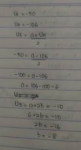 Maybe you would like to learn more about one of these? Diketahui Suku Tengah Suatu Barisan Aritmatika Adalah 50 Dan Suku Terakhir 106 Jika Suku Ke 3 10 Brainly Co Id