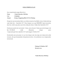 Sebelumnya pada tanggal 13 september 2016 lalu, saya juga mendapatkan email yang sama soal kenaikan harga per download, bedanya saat itu naik dari 0,25$ menjadi 0,33$ sedangkan saat ini telah resmi menjadi 0,36$.dibutuhkan waktu kurang lebih delapan bulan lebih untuk mendapatkan angka 2500$ biar naik gaji lagi 😀 lumayan lama. Nova Riyafni Docx