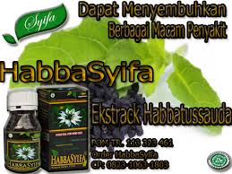 Untuk mendapatkan minyaknya, biji habbatussauda haruslah diekstrak terlebih dahulu. 20 Manfaat Habbatussauda Untuk Kesehatan Tubuh