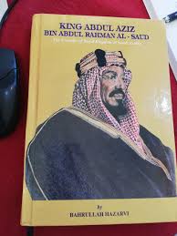 Jeddah, kingdom of saudi arabia. Siraj Wahab On Twitter Bahrullah Hazarvi Was A Good Man And A Learned One Who Wrote An Excellent Well Researched And Must Read Book In Arabic English And Urdu On Saudi Arabia S Founder King