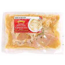 Anyhow, i ordered the dinner for 4, which included a large whole precooked turkey breast, a dozen roles, 2 containers each. Cooking Instructions Wegmans Seasoned Boneless Turkey Breast In Homestyle Gravy Oven Safe