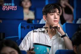 * my id is gangnam beauty (episode 1, 2018). My Id Is Gangnam Beauty Kdrama Live Recap Episode 9 Drama Milk