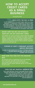 However, you don't have to worry. How To Accept Credit Cards As A Small Business Credit Card Credit Card Terminals Relationship Management