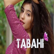 Teri सादगी