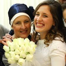 Holly Diane “Tzipporah” Snowden Unger (1957-2015)