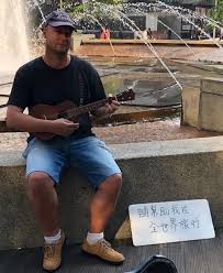 Language Log » Sinitic semiliteracy