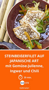 Steinbeisserfilet Auf Japanische Art Rezept Fleisch Gerichte Rezepte Lebensmittel Essen