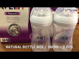 Philips Avent Natural Range Newborn Starter Set Youtube