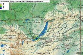 На сегодняшний день оно считается сильнейшим в обозримой истории. V Irkutske Proizoshlo Zemletryasenie Dnem 10 Oktyabrya Novosti Irkutska Ekonomika Sport Medicina Kultura Proisshestviya