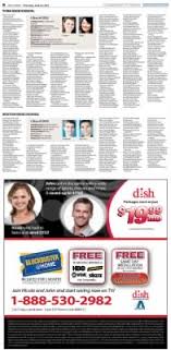 Daily Press from Newport News, Virginia