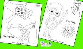 So while they are busy displaying their artist skills, tell them about this good habit. Free Hand Washing Coloring Pages For Kids Ø¨Ø§Ù„Ø¹Ø±Ø¨ÙŠ Ù†ØªØ¹Ù„Ù…