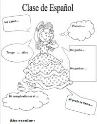 Pages De Garde Classe D Espagnol Apprendre Espagnol Debutant Pages De Garde Cahiers