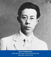 Điện trường cao áp