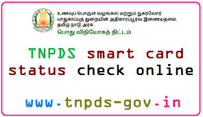 Get a 'share code' to prove your status to others, for example employers. Brim Online Check Status 2018 1 Descargar