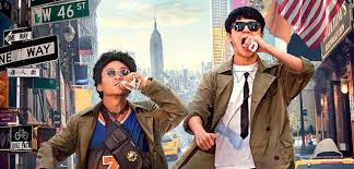 Tang ren jie tan an 3;唐人3;tang ren 3; 12695 Mojo 12697 Detective Chinatown 3 Download Movie Ankush Boyce