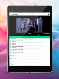 This application could replace the home tv. Lime Hd Tv V3 3 4 Ad Free Ru Cracked Latest Apk4free