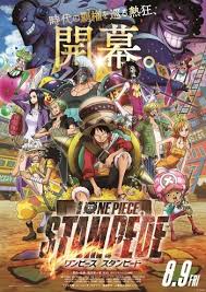 Download and use 40,000+ full hd wallpaper stock photos for free. 1 One Piece Stampede Hd Wallpapers Background Images Wallpaper Abyss