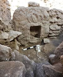 Two Foxes And A Bucranium The First In Situ Porthole Stone From Gobekli Tepe Gobekli Tepe Ancient Archaeology
