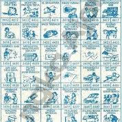3400 3447 Lelang S D Bertengkar Di Sekolah Buku Gambar Tafsir Mimpi Gambar