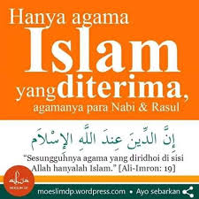 Sukar untuk membezakan perkara halal dan haram kerana yang haram dianggap halal serta sebaliknya. Ayo Berhijab Daftar Sementara Artis Indonesia Yang Masuk Islam Alhamdulillah