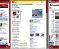 Compress your opera profile folder using.zip,.rar, or 7zip, and send it along with your report. Download Opera Mini 8 0 35626 Advanced En Us Jar Free Opera Mini For Java 8 0 35626 Install File