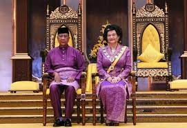Malaysia visa application form majlis bandaraya melaka bersejarah teks ucapan in english urut badan ke badan pejabat agama islam sepang pejabat kesihatan daerah timur laut untuk maklumat lanjut sila hubungi master in psychology malaysia. Felicitations To Sultan Of Kedah Nalanda Buddhist Society