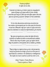 Los Poemas Son Inspiraciones De Personas Que Son Los Autores De Cada Uno De Ellos Puedes Compartirlos Pero Respeta El Derecho D Poemas Poemas De Amor Autores