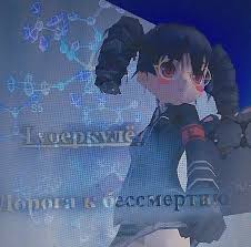 I do not own any of this content you can find the download to this wallpaper on steam thru the program known as wallpaper engine. Wallpaper Aesthetic Nama Chika Fanfictions Beliebers