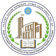 Try our logo creator today and start your brand! Github Siltena Hopr Gov Et House Of Peoples Representatives