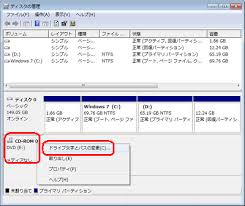 Nec Lavie公式サイト サービス サポート Q A Q A番号 010977