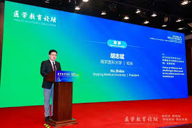 医学教育论坛（2025）速递|分论坛一：从共识到行动：构建AI医学 ...