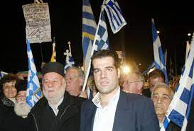 Jun 04, 2021 · οργισμένος με τον πρώην σύμβουλο του αλέξη τσίπρα, νίκο καρανίκα και όσα είπε σε συνέντευξή του ο θάνος πλεύρης. Xxu9nmobgzmblm