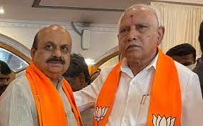 Basavaraj bommai on wednesday took oath as the new chief minister of karnataka. 9loki3t0axsknm