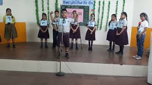 WOODSTOCK PUBLIC SCHOOL, BATALA