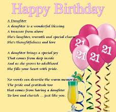 17th birthday wishes for my brother as far as the brothers are concerned, you are at the top of the list. Happy 21st Birthday Wishes Messages And Cards 9 Happy Birthday
