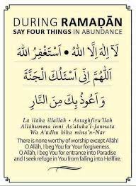 Pin By Maniyar Gazala On Dua English And Arabic Translitration Islamic Quotes Ramadan Quotes Islamic Phrases