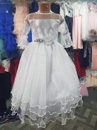 Svečane haljine za djevojčice - Dječija odjeća Benjo-Arizona | Facebook