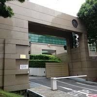 Maybe you would like to learn more about one of these? The Embassy Of The People S Republic Of China Prc Embassy Consulate In Singapore