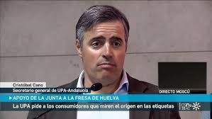 UPA Andalucía promociona el consumo de fresas de Huelva con la consejera.  Canal Sur 22 marzo