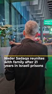 Nader Sadaqa, a Palestinian Samaritan and PFLP commander ...