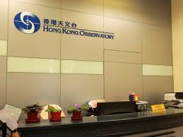 The rainy season in hong kong is normally between april and september. Observatory Issues Black Rainstorm Warning Rthk