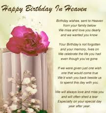 Birthday Wishes For Dad In Heaven From Son Happy Birthday In Heaven Quotes For Friends Grandma Dad Sister Cousin Etc We May Not Be Birthday In Heaven Quotes Birthday Wishes In Heaven Birthday In Heaven