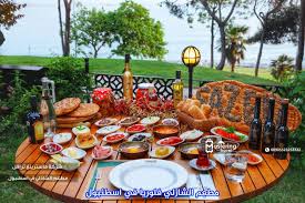 مطعم شاذلي فلوريا اسطنبول شركة ماسترينغ ترافل Mastering Travel Company