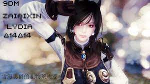 See over 491 damao yu images on danbooru. 9damao And Baidu Download Request Thread Page 157 Request Find Skyrim Non Adult Mods Loverslab
