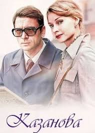 Lakeisha Sherron » Смотреть онлайн фильмы и сериалы бесплатно в хорошем  качестве HD KinoFlux cc