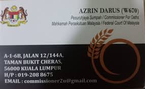 Get the directions from other places to mahkamah syariah wilayah persekutuan by simply put the location name in the from field. Jalan Reko Home Facebook
