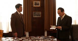The first documented instances of persona non grata in english are from the late 19th century. Persona Non Grata Film Rezensionen De